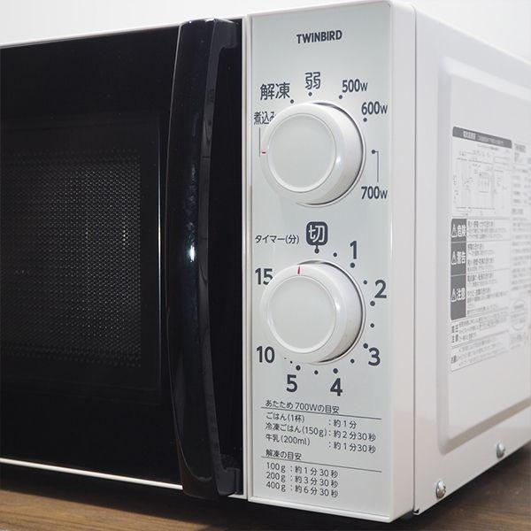 ツインバード 中古 電子レンジ ターンテーブル 700W 単機能 ツインバード 中古 電子レンジ ターンテーブル 700W 単機能