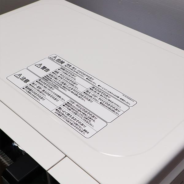 Comfee'（コンフィー） 中古 DA-EAMCD171 電子レンジ COMFEE
