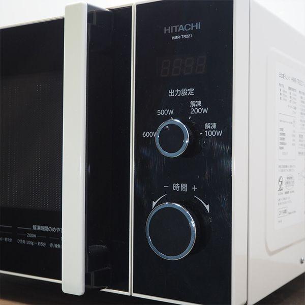 日立 中古/DA-HMRTR221Z6/電子レンジ/HITACHI/日立/HMR-TR221-Z6 日立 中古/DA-HMRTR221Z6/電子レンジ/HITACHI/日立/HMR-TR221-Z6