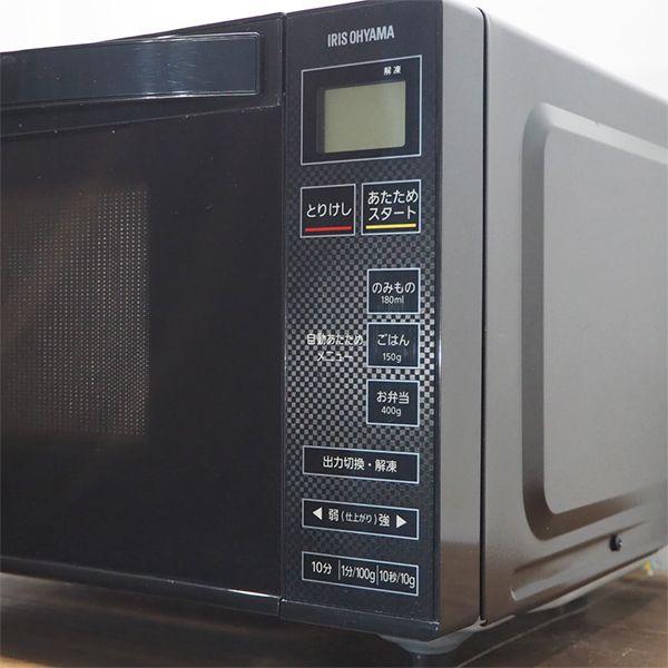 IRIS OHYAMA 中古/DA-IMBFV1801/電子レンジ/アイリスオーヤマ IRIS OHYAMA 中古/DA-IMBFV1801/電子レンジ/アイリスオーヤマ