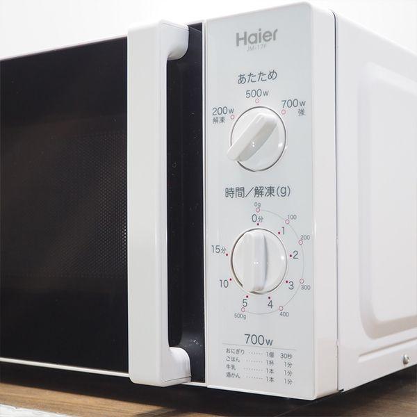 中古 DA-JM17F-60 電子レンジ Haier ハイアール JM-17F 60Hz 中古 DA-JM17F-60 電子レンジ Haier ハイアール JM-17F 60Hz