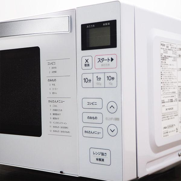 Haier 中古/美品/DA-JMFH18HW/電子レンジ/Haier/ハイアール/JM Haier 中古/美品/DA-JMFH18HW/電子レンジ/Haier/ハイアール/JM