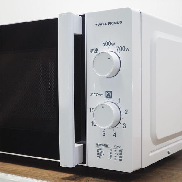 美品‼️ ユアサプライムス 電子レンジ 眠く 美品‼️ ユアサプライムス 電子レンジ 眠く