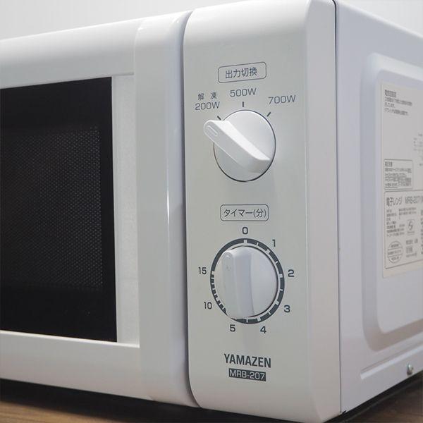 山善 中古 DA-MRB207 電子レンジ YAMAZEN MRB-207-W 60Hz 山善 中古 DA-MRB207 電子レンジ YAMAZEN MRB-207-W 60Hz