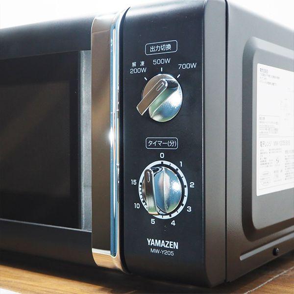 山善 中古/DA-MWY205B6/電子レンジ/YAMAZEN/山善/MW-Y205/60Hz 山善 中古/DA-MWY205B6/電子レンジ/YAMAZEN/山善/MW-Y205/60Hz