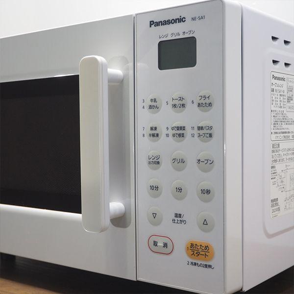 Panasonic（パナソニック） 爆買 新生活応援 中古 オーブンレンジ