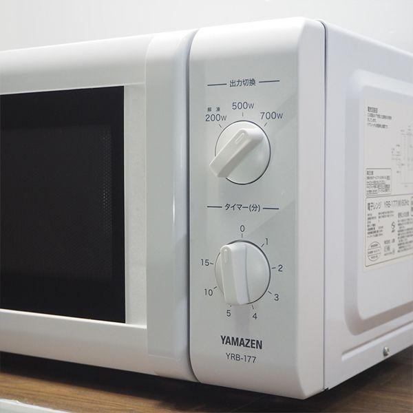 山善 中古 DA-YRB177W 電子レンジ YAMAZEN YRB-177-W 60Hz 山善 中古 DA-YRB177W 電子レンジ YAMAZEN YRB-177-W 60Hz