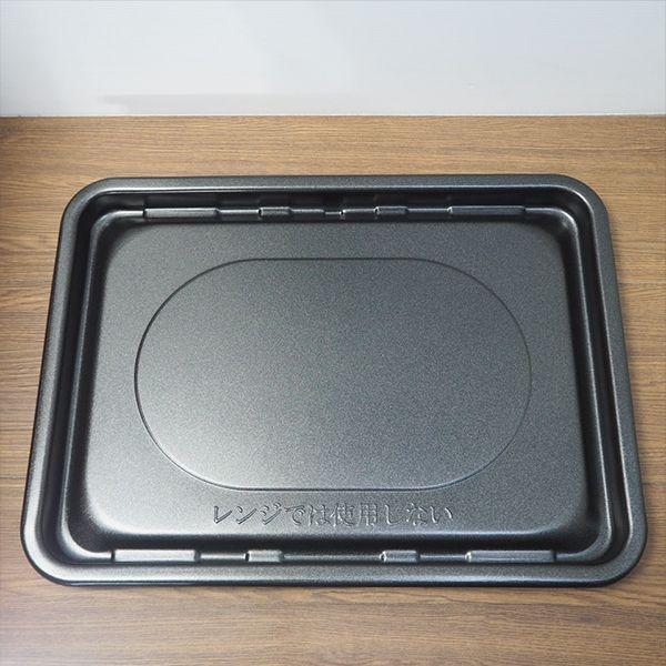 SHARP 中古 DB-AXAP300R ウォーターオーブンレンジ シャープ SHARP 中古 DB-AXAP300R ウォーターオーブンレンジ シャープ