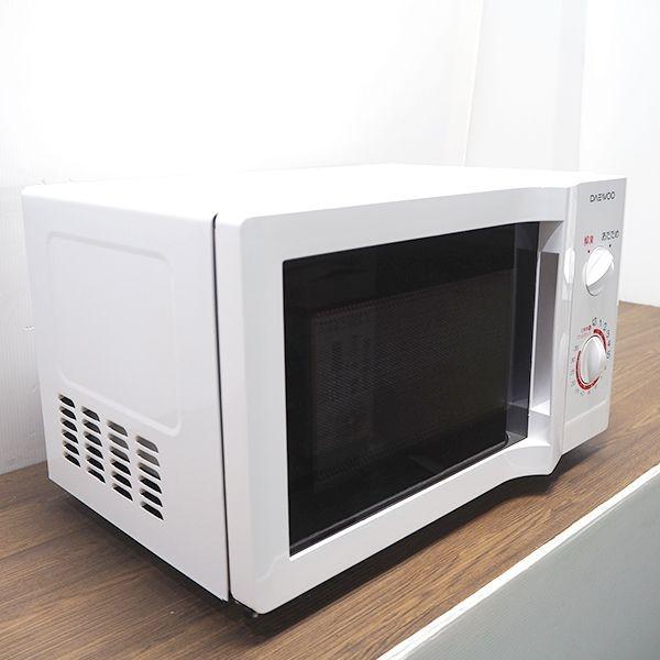 中古 Db Dmm26aw 電子レンジ Daewoo ダイウー Dm M26aw 60hz 西日本 地域専用 かんたん操作 15年モデル 良品 Db Dmm26aw 京都 芹川 通販 Yahoo ショッピング