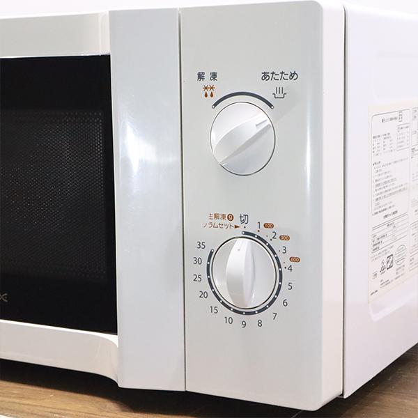 DAEWOO 中古 電子レンジ ダイウー 西日本対応 送料込み DMW-H96A DB