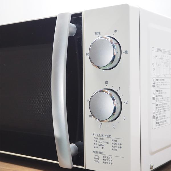 ツインバード（TWINBIRD） 中古 DB-DRD265 電子レンジ DR-D265 60Hz