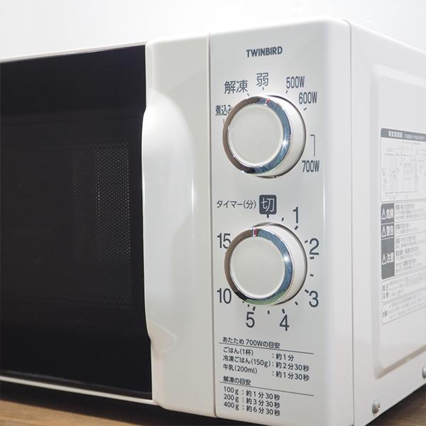ツインバード 中古 電子レンジ ターンテーブル 700W 西日本対応 ツインバード 中古 電子レンジ ターンテーブル 700W 西日本対応