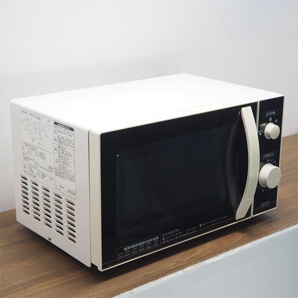 ZEPEAL（ゼピール） 爆買 新生活応援 中古 電子レンジ ターンテーブル
