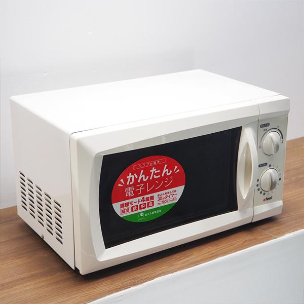IRIS OHYAMA（アイリスオーヤマ） 爆買 新生活応援 中古 電子レンジ