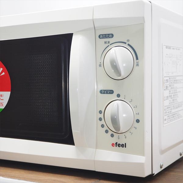 IRIS OHYAMA 爆買 中古 電子レンジ アイリスオーヤマ ターン