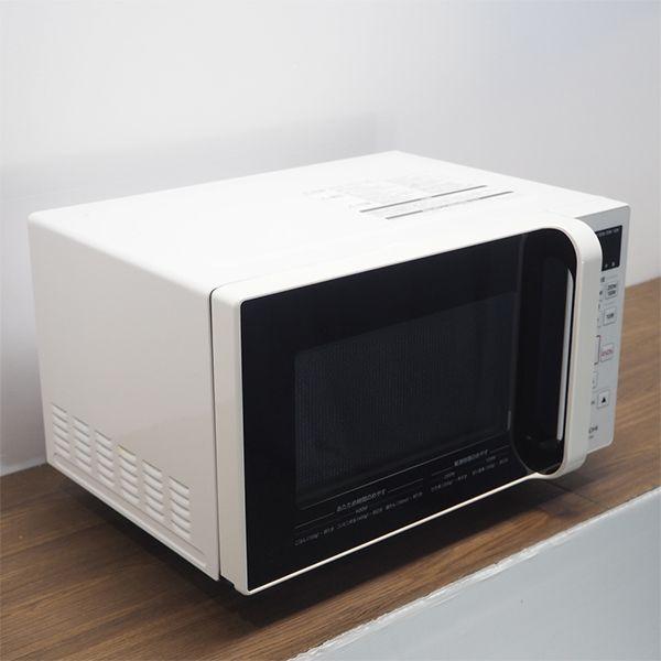 引取限定】日立 HMR-FT183 販売 電子レンジ 20年 フラットタイプ【小倉  
