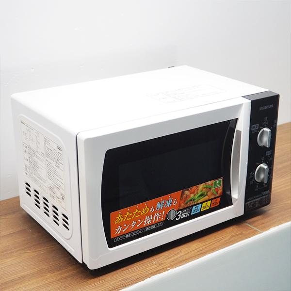 IRIS OHYAMA 電子レンジ 650W ターンテーブル IRIS OHYAMA 電子レンジ 17L 650W 500W 200W ターンテーブル 単