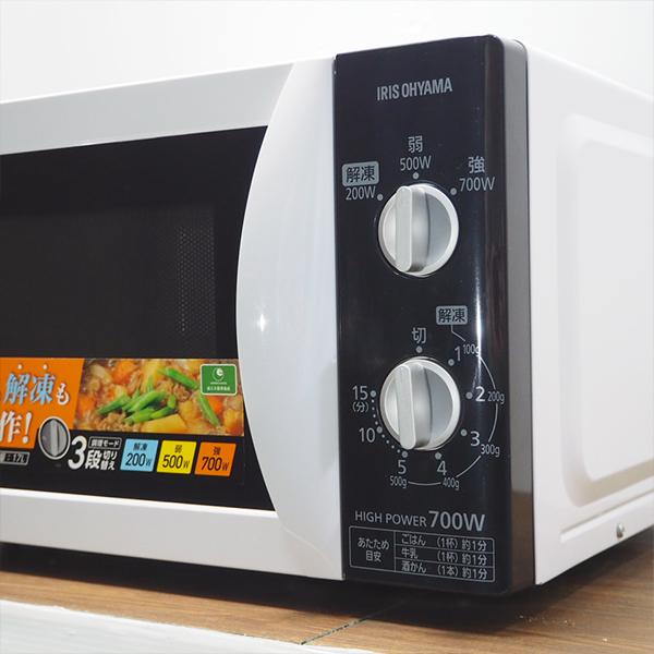 2019 アイリスIRIS OHYAMA 単機能電子レンジ 700W/50hz IRIS OHYAMA オーブンレンジ 30L スチームオーブンレンジ 電子