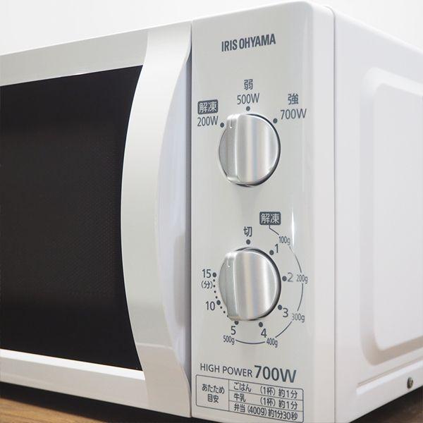 IRIS OHYAMA 中古 DB-IMBT1746W 電子レンジ アイリスオーヤマ IRIS OHYAMA 中古 DB-IMBT1746W 電子レンジ アイリスオーヤマ