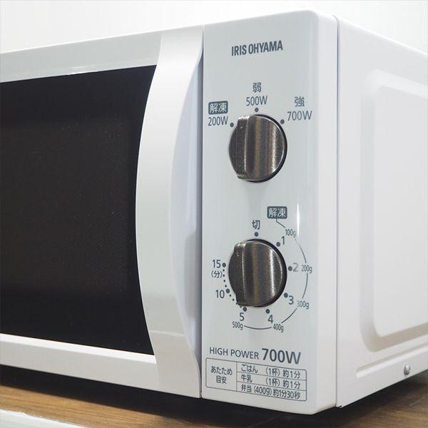 IRIS OHYAMA 中古 DB-IMBT1766 電子レンジ アイリスオーヤマ IMB IRIS OHYAMA 中古 DB-IMBT1766 電子レンジ アイリスオーヤマ IMB