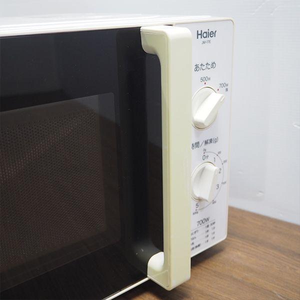 Haier 中古 DB-JM17E 電子レンジ ハイアール JM-17E 一人暮らし Haier 中古 DB-JM17E 電子レンジ ハイアール JM-17E 一人暮らし