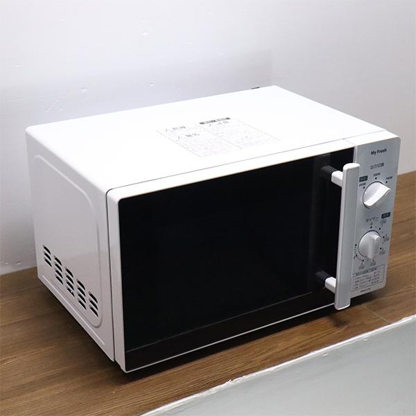 TOSHIBA（東芝） 中古 電子レンジ 西日本対応 送料込み MFM-S17A DB