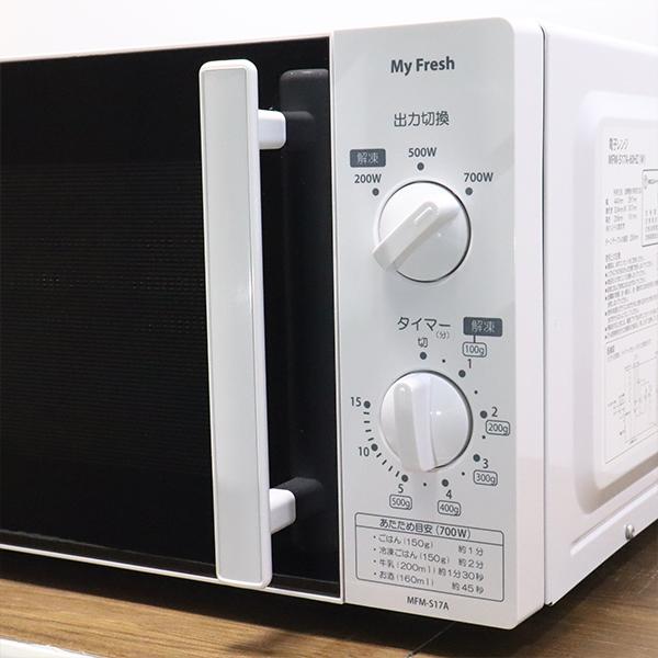 TOSHIBA 中古 電子レンジ 東芝 ターンテーブル 700W 単機能 西日本対応