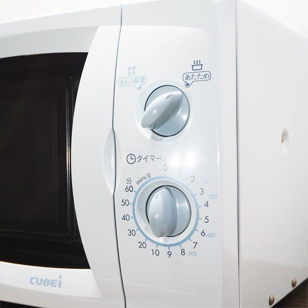 【新品・未使用】レトロデザイン　電子レンジ60Hz 新品・未使用】レトロデザイン 電子レンジ60Hz