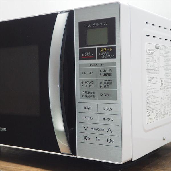 IRIS OHYAMA 中古 DB-MOTJ1 オーブンレンジ アイリスオーヤマ MO IRIS OHYAMA 中古 DB-MOTJ1 オーブンレンジ アイリスオーヤマ MO