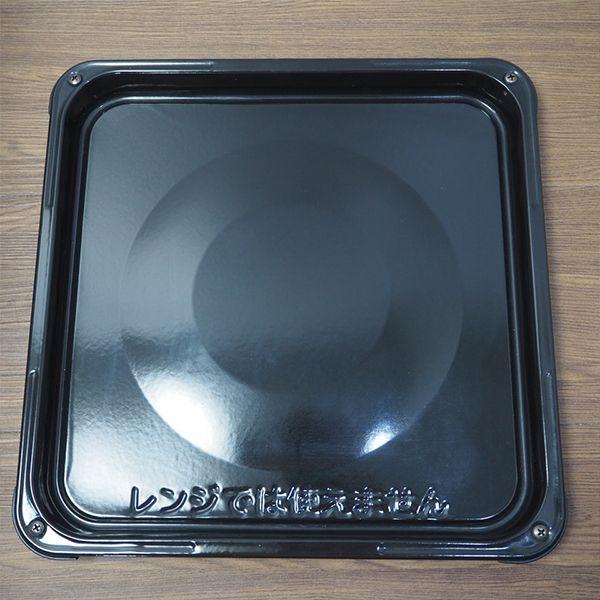 日立 中古/DB-MROS1KSW/オーブンレンジ/HITACHI/日立/MRO-S1KS-W 日立 中古/DB-MROS1KSW/オーブンレンジ/HITACHI/日立/MRO-S1KS-W