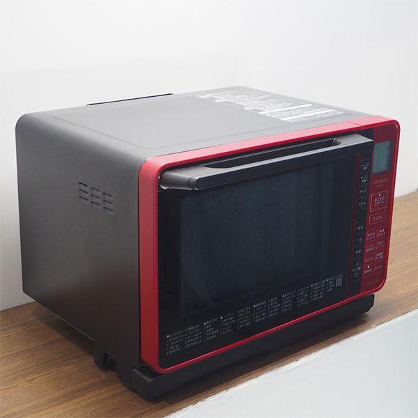 日立 中古 オーブンレンジ ヘルシーシェフ 全国対応 送料込み 日立 中古 オーブンレンジ ヘルシーシェフ 全国対応 送料込み