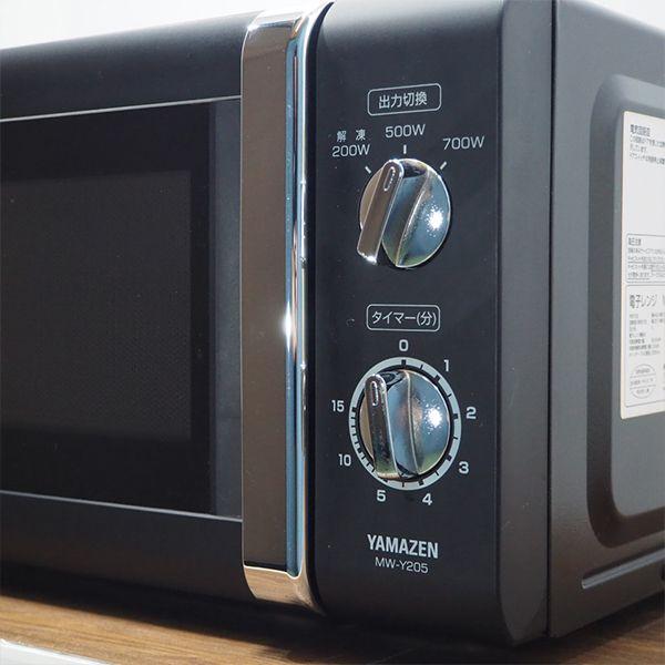 山善 中古 DB-MWY205B6 電子レンジ YAMAZEN MW-Y205-B-6 60Hz 山善 中古 DB-MWY205B6 電子レンジ YAMAZEN MW-Y205-B-6 60Hz