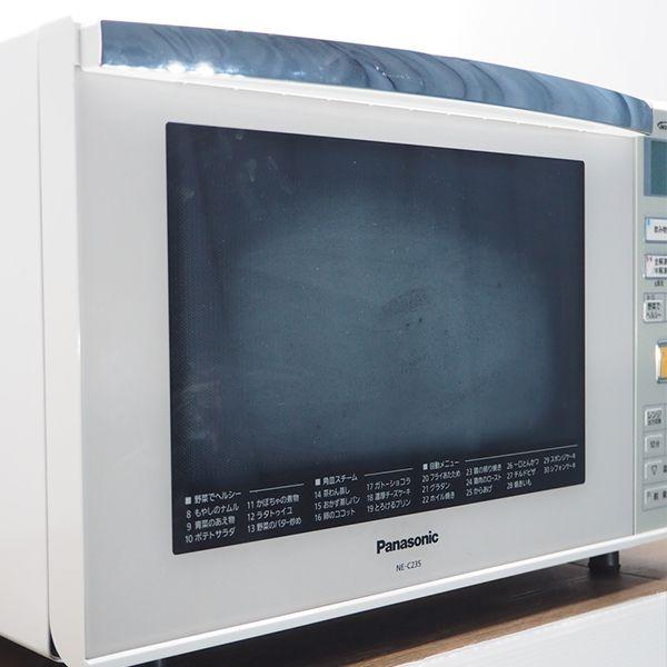Panasonic 中古/DB-NEC235W/オーブンレンジ/Panasonic Panasonic 中古/DB-NEC235W/オーブンレンジ/Panasonic