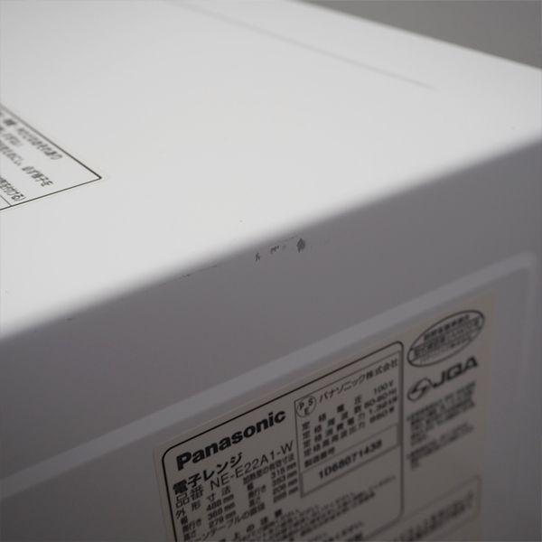 Panasonic 中古/DB-NEE22A1W/電子レンジ/Panasonic/NE-E22A1-W Panasonic 中古/DB-NEE22A1W/電子レンジ/Panasonic/NE-E22A1-W