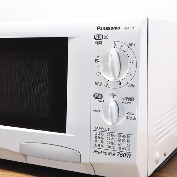 Panasonic 爆買 中古 電子レンジ パナソニック ターンテーブル