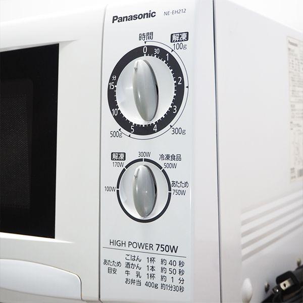 Panasonic 中古 DB-NEEH212 電子レンジ パナソニック NE-EH212 Panasonic 中古 DB-NEEH212 電子レンジ パナソニック NE-EH212
