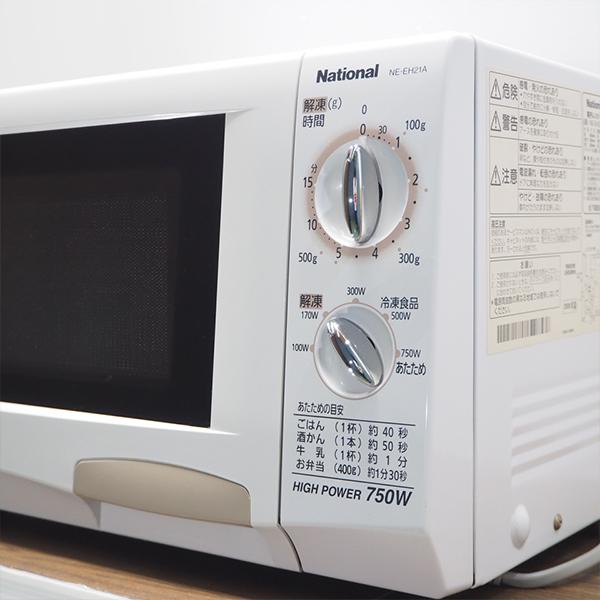 ナショナル 中古 電子レンジ ターンテーブル 750W 単機能 西日本対応
