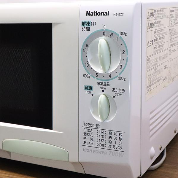 Nationalナショナル電子レンジ 販促用電光看板 ナショナル 爆買 新生活応援 中古 電子レンジ ターンテーブル 750W 単