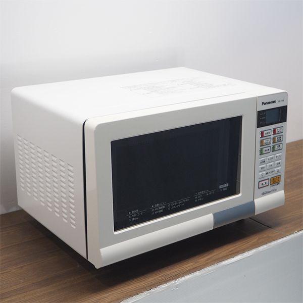 Panasonic 中古 DB-NET158W オーブンレンジ パナソニック NE Panasonic 中古 DB-NET158W オーブンレンジ パナソニック NE