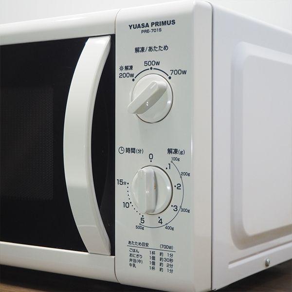 中古/DB-PRE701S/電子レンジ/ユアサプライムス/PRE-701S 中古/DB-PRE701S/電子レンジ/ユアサプライムス/PRE-701S