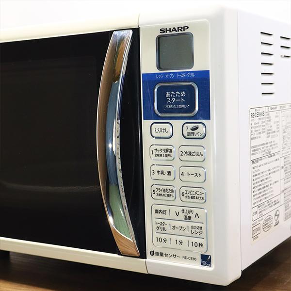 SHARP 中古 DB-RECE90KB オーブンレンジ シャープ RE-CE90-KB