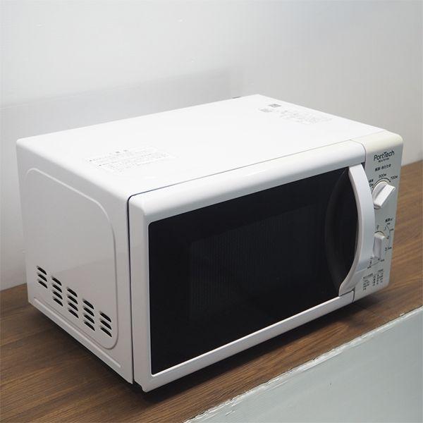 中古 DB-REK70106V 電子レンジ RE-K7016V YUASA PRIMUS 60Hz 中古 DB-REK70106V 電子レンジ RE-K7016V YUASA PRIMUS 60Hz