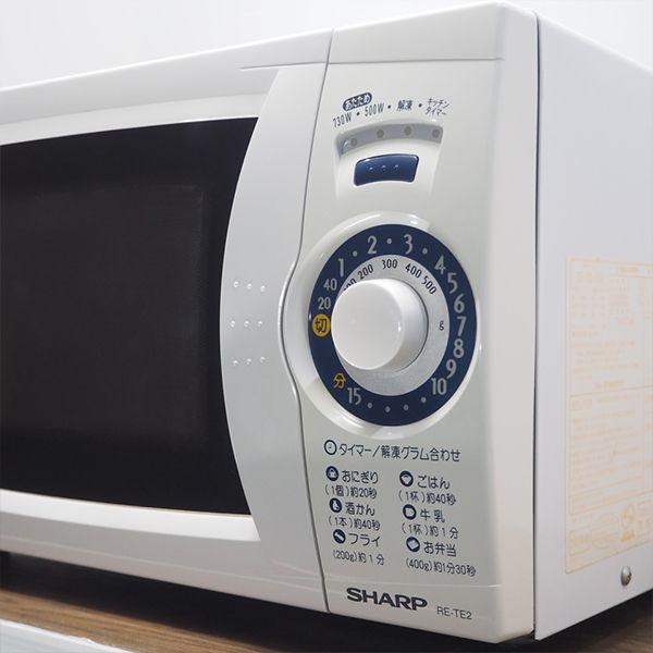 SHARP 中古 DB-RETE2KB6 電子レンジ シャープ RE-TE2-KB6 60Hz SHARP 中古 DB-RETE2KB6 電子レンジ シャープ RE-TE2-KB6 60Hz