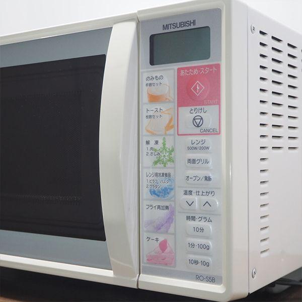 三菱 オーブンレンジ 中古品 - オーブンレンジ 三菱 オーブンレンジ 中古品 - オーブンレンジ