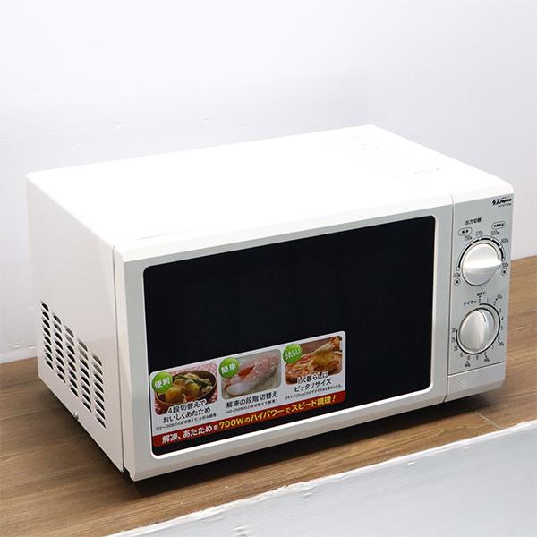 S.Kjapan（家電） 爆買 中古 電子レンジ SKジャパン ターン