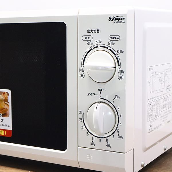 S.Kjapan（家電） 爆買 中古 電子レンジ SKジャパン ターン