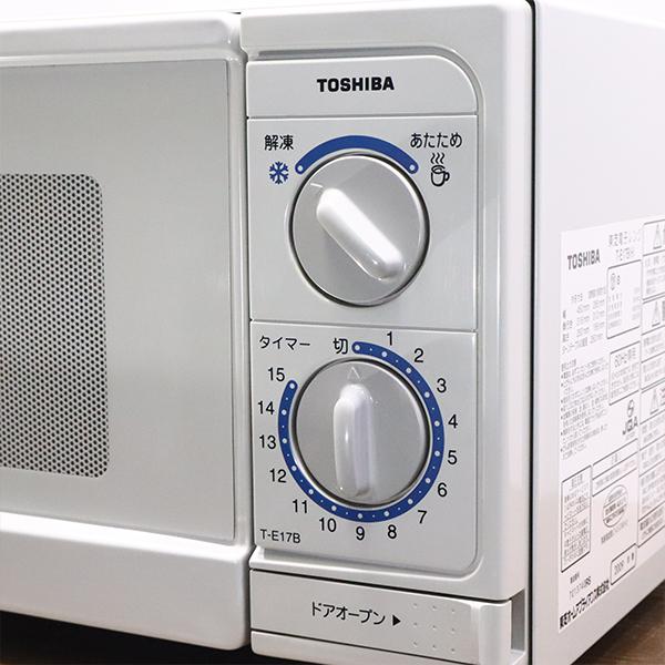 TOSHIBA（東芝） 中古 電子レンジ ターンテーブル 西日本対応 送料込み