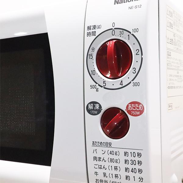 ナショナル 爆買 新生活応援 中古 電子レンジ ターンテーブル 750W 単
