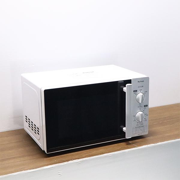 TOSHIBA 爆買 中古 電子レンジ 東芝 ターンテーブル 700W 単機能