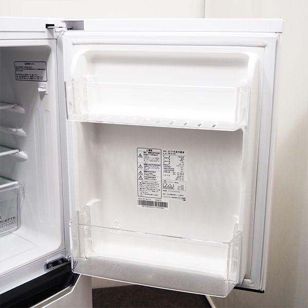 ハイセンス 中古/美品/LA-HRD1301/冷蔵庫/2016年式/130L/Hisense ハイセンス 中古/美品/LA-HRD1301/冷蔵庫/2016年式/130L/Hisense